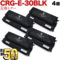 CRG-E30BLK (1491A001)の画像