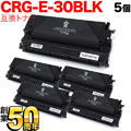 CRG-E30BLK (1491A001)β