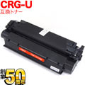 CRG-U (8489A004)β