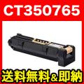 CT350765の画像