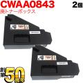 ٻΥեӥͥΥ١ CWAA0843 ߴܥȥ ѥȥʡܥå 2ܥå ̵ [Ԥ]2ĥå [ͽ:ǧ]