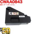 ٻΥեӥͥΥ١ CWAA0843 ߴܥȥ ѥȥʡܥå ̵ [Ԥ][ͽ:ǧ]