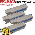 EPC-M3C3の画像
