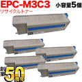 EPC-M3C3の画像