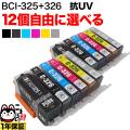 BCI-325BCI-326 Υ ߴ ˶ ͳ12 ե꡼祤ڥ᡼̵ۡ٤12