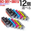 BCI-381XL+380XL Υ ߴ Ķʼ  ͳ12ġڥ᡼̵ۡ٤12