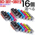 BCI-381XL+380XL Υ ߴ Ķʼ  ͳ16ġڥ᡼̵ۡ٤16