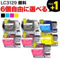 1Ĥޤ LC3129 ֥饶 ߴ   ͳ61ĥå ե꡼祤̵ۡ٤61