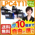 LPC4T11KLPC4T11CLPC4T11MLPC4T11Yβ