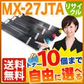 㡼 MX-27JTA ꥵȥʡ ͳ10ܥå ե꡼祤 ̵ۡ٤10ĥå