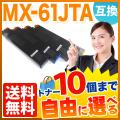 MX-61JTBA、MX-61JTCA、MX-61JTMA、MX-61JTYAの画像