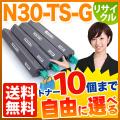 N30-TS-Gの画像