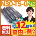 N30-TS-Gの画像