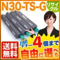 N30-TS-Gの画像