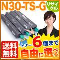 N30-TS-Gの画像