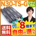 N30-TS-Gの画像