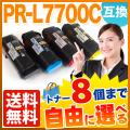 PR-L7700C-19(֥å)PR-L7700C-18()PR-L7700C-17(ޥ)PR-L7700C-16()β