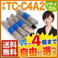 TC-C4AK2TC-C4AC2TC-C4AM2TC-C4AY2β