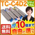 TC-C4DK2TC-C4DC2TC-C4DM2TC-C4DY2β