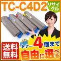 TC-C4DK2TC-C4DC2TC-C4DM2TC-C4DY2β