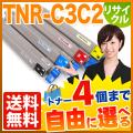 TNR-C3CK2、TNR-C3CC2、TNR-C3CM2、TNR-C3CY2の画像