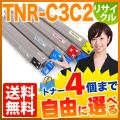 TNR-C3CK2TNR-C3CC2TNR-C3CM2TNR-C3CY2β