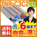 TNR-C3CK2TNR-C3CC2TNR-C3CM2TNR-C3CY2β