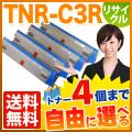 TNR-C3RK1TNR-C3RC1TNR-C3RM1TNR-C3RY1β