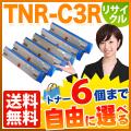 TNR-C3RK1TNR-C3RC1TNR-C3RM1TNR-C3RY1β