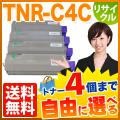 TNR-C4CK1 TNR-C4CC1 TNR-C4CM1 TNR-C4CY1 の画像