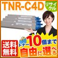 TNR-C4DK1 TNR-C4DC1 TNR-C4DM1 TNR-C4DY1β