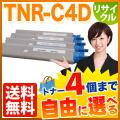 TNR-C4DK1 TNR-C4DC1 TNR-C4DM1 TNR-C4DY1β