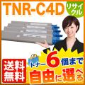 TNR-C4DK1 TNR-C4DC1 TNR-C4DM1 TNR-C4DY1β