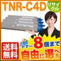 TNR-C4DK1 TNR-C4DC1 TNR-C4DM1 TNR-C4DY1β