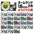 ͡ ߴ ơץȥå 18mm ٥ ե꡼祤(ͳ) 24ڥ᡼̵ۡ٤3ĥå
