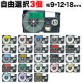  ͡ ߴ ơץȥå ٥ 91218mm å ե꡼祤(ͳ) 30ڥ᡼̵ۡ٤3ĥå