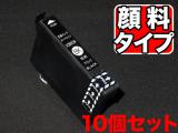 ICBK59 ץ IC59 ߴ󥯥ȥå  ֥å 10ĥåȡڥ᡼̵֥ۡå10ĥå