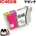 ICM46 ץ IC46 ߴ󥯥ȥå ޥ󥿡ڥ᡼زġۡޥ