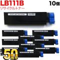 LB111B(0805220)β