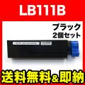 LB111B(0805220)β