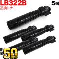 LB322B (0899720)β