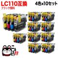 LC110-4PK ֥饶 LC110 ߴ󥯥ȥå 410å ֥å̵