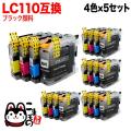 LC110-4PK ֥饶 LC110 ߴ󥯥ȥå 45å ֥åڥ᡼̵