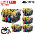 LC111-4PK ֥饶 LC111 ߴ󥯥ȥå 45å ֥åڥ᡼̵