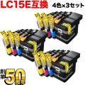 LC15E-4PK ֥饶 LC15E ߴ󥯥ȥå  43åȡ̵ۡ43å