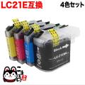 LC21E-4PK ブラザー用 LC21E 互換インクカートリッジ 4色セット【送料無料】　4色セット