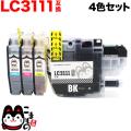 LC3111-4PK ブラザー用 LC3111 互換インクカートリッジ 4色セット【メール便送料無料】 [入荷待ち]　4色セット [入荷予定:確認中]