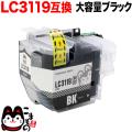 LC3119BK ֥饶 LC3119 ߴ󥯥ȥå  ֥å̵֥ۡå