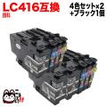 LC416-4PK ֥饶 LC416 ߴ󥯥ȥå  42å BK1 ̵