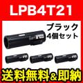 LPB4T21β